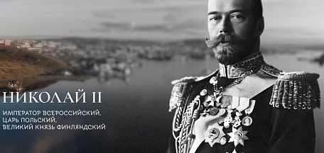 Показ фильма «Город и годы». Ко Дню рождения Мурманской области