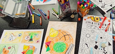 Игра в Кандинского