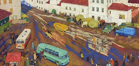 Виртуальная выставка «Путешествия души. Город как настроение: цвет и свет». Живопись, графика. Из собрания музея