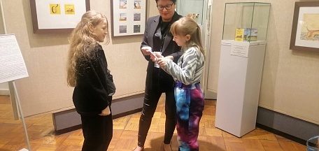 «Веселая встреча с Хармсом»