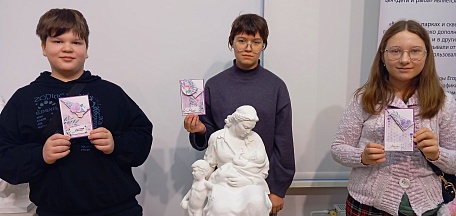 Мастер-класс «Открытка для мамы»