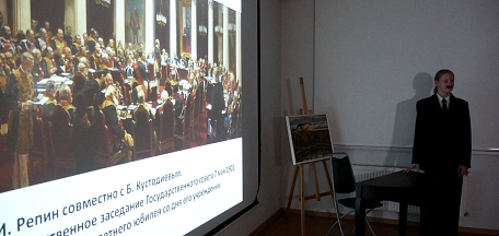 Итоги Олимпиады «Достоин чести юбиляр: от Есенина до Кумашова»