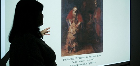 «Игра с шедеврами: понятное и непонятное» для семиклассников школы №58