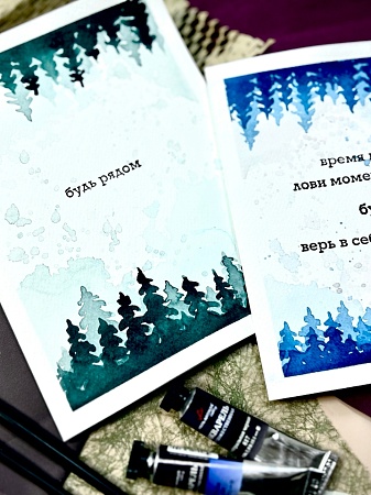 "Открытка для любимых"