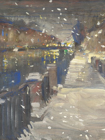 «Ленинграду посвящается…»