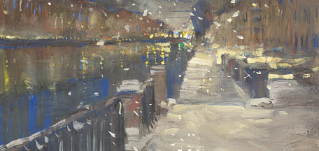 «Ленинграду посвящается…»