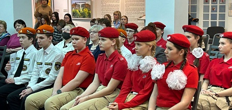 Вечер памяти «Афганистан: без права на забвение»