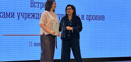 11 июня состаялась торжественная церемония награждения участников и организаторов праздничных мероприятий, посвященных 87-й годовщине со дня образования Мурманской области