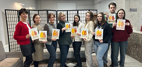 Мастер-класс «Золотой пейзаж»