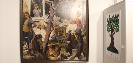 «Россия – большая страна»