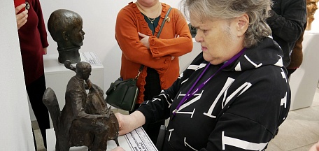 Экскурсия для для слепых и слабовидящих