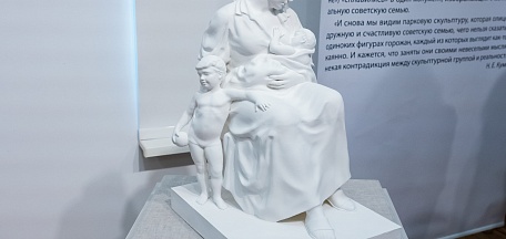 Кураторский обзор выставки "Скульптурные истории. Искусство и технологии"