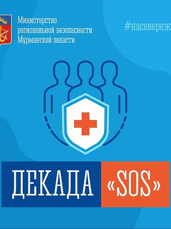 Просмотр документального фильма «Путь»