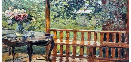 Родился Александр Герасимов