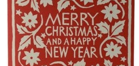 "Новогоднее чудо"