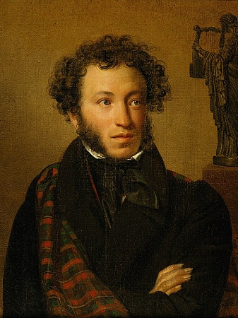 родился Александр Сергеевич Пушкин (1799-1837)